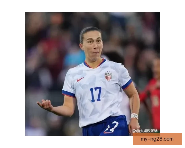 艾玛·海耶斯率领美国女足重返巅峰 在巴黎奥运会决赛中战胜巴西夺金