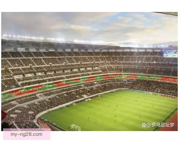2026年世界杯开幕式将在墨西哥城阿兹特克体育场隆重举行