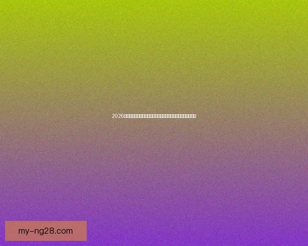 黄喜灿与狼队签订队内顶薪续约合同 展现未来发展潜力