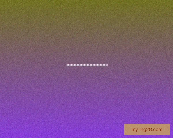从欧冠半区强弱分布看冠军走势与晋级判断逻辑解析深度研究方法