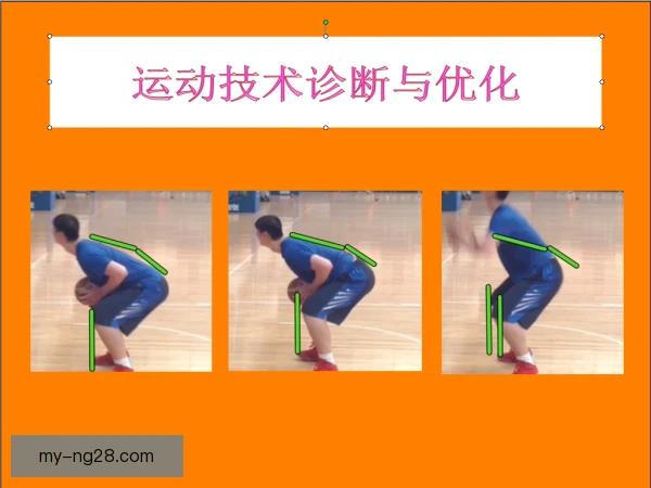 曼塞尔训练质量评估出炉，教练组肯定其专注程度